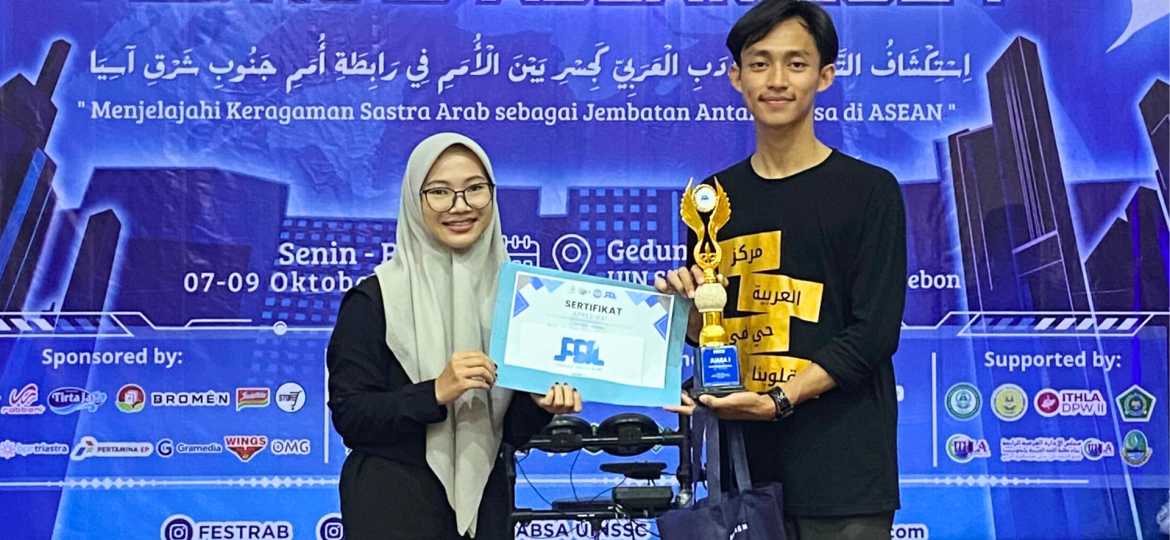 GA Juara Taqdimul Qishoh