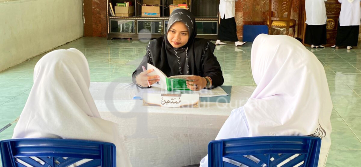 Nurul Suharti