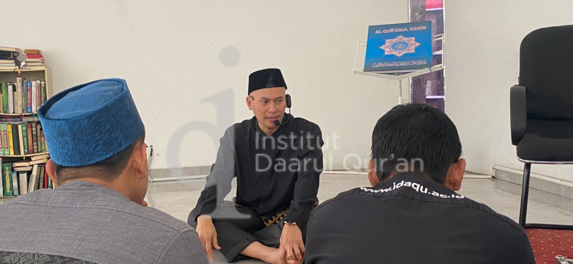 Rektor IDAQU
