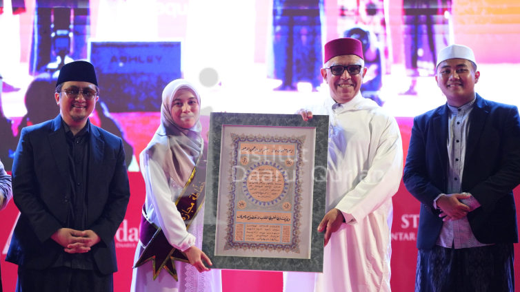 WTN Mahasiswa IDAQU 2025