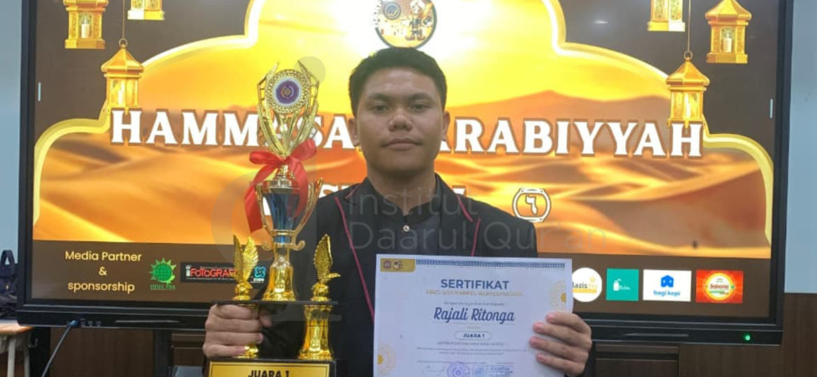 Mahasiswa IDAQU Berprestasi, Rajali Ritonga Berhasil Juara Nasional Pidato Bahasa Arab